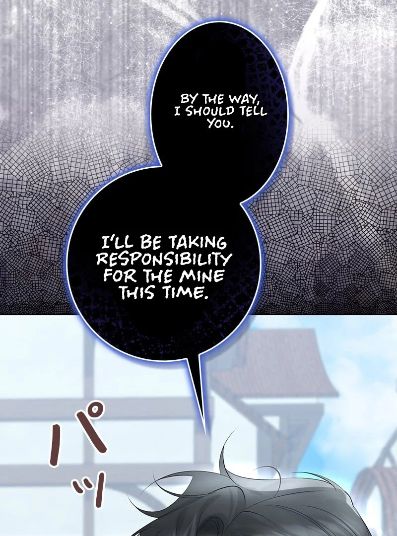 I Won’t Regret My Second Life, The Happy Ending Comes After Revenge Chapter 16 - page 118