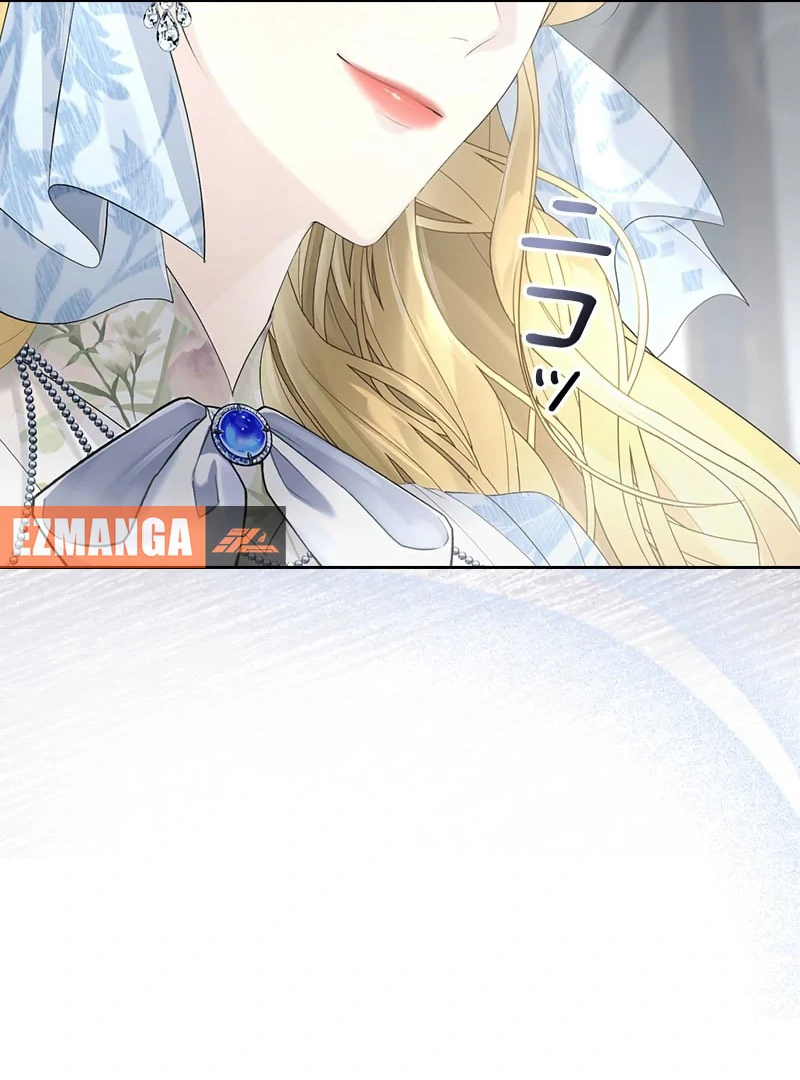 I Won’t Regret My Second Life, The Happy Ending Comes After Revenge Chapter 16 - page 13