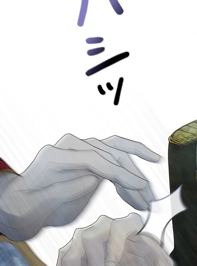 I Won’t Regret My Second Life, The Happy Ending Comes After Revenge Chapter 16 - page 72