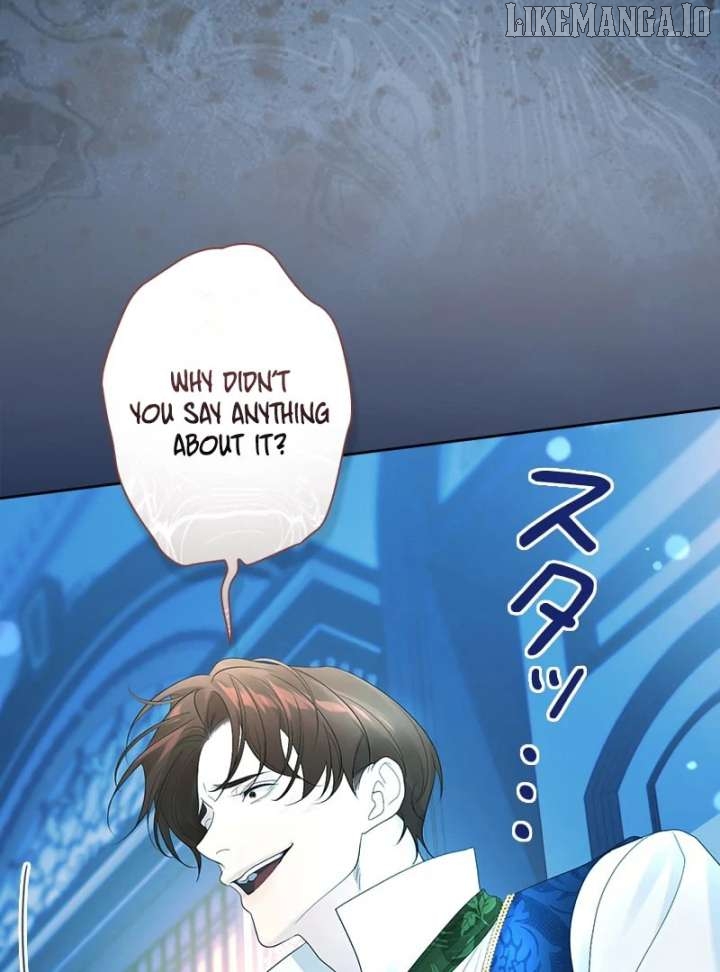 I Won’t Regret My Second Life, The Happy Ending Comes After Revenge Chapter 17 - page 96