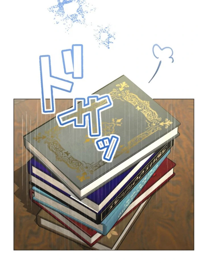 The Saint Who Longs for Death Made a Contract with the Cursed Prince Chapter 19 - page 29