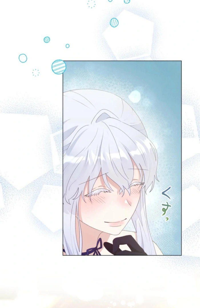 The Saint Who Longs for Death Made a Contract with the Cursed Prince Chapter 20 - page 55