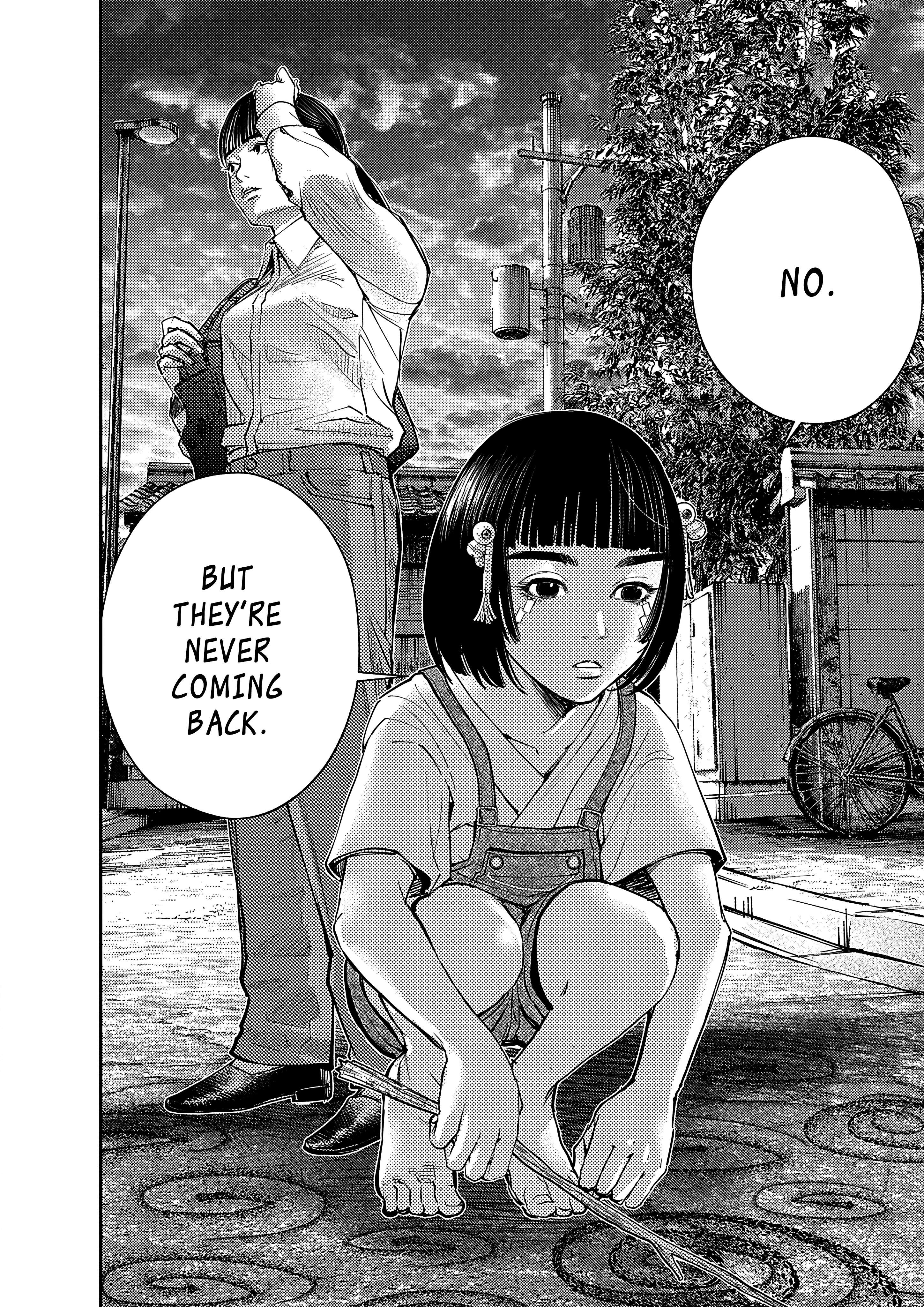 Imuko-san of the Uncanny Boundary Chapter 3 - page 33