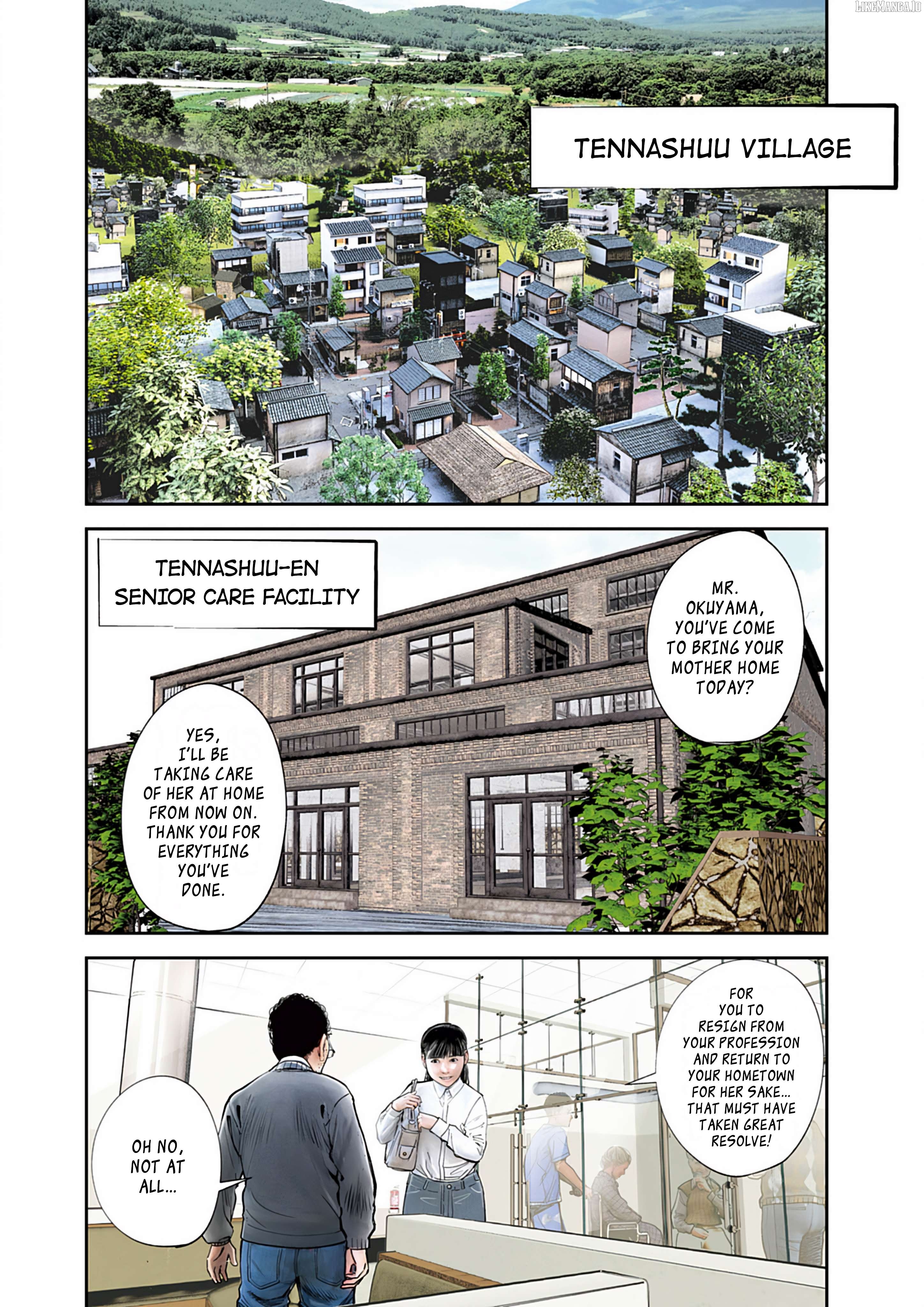 Imuko-san of the Uncanny Boundary Chapter 3 - page 4