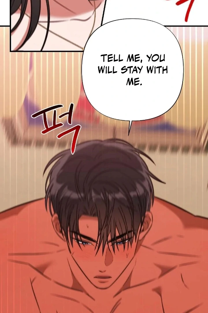 The Fall of a Soul Chapter 7 - page 99