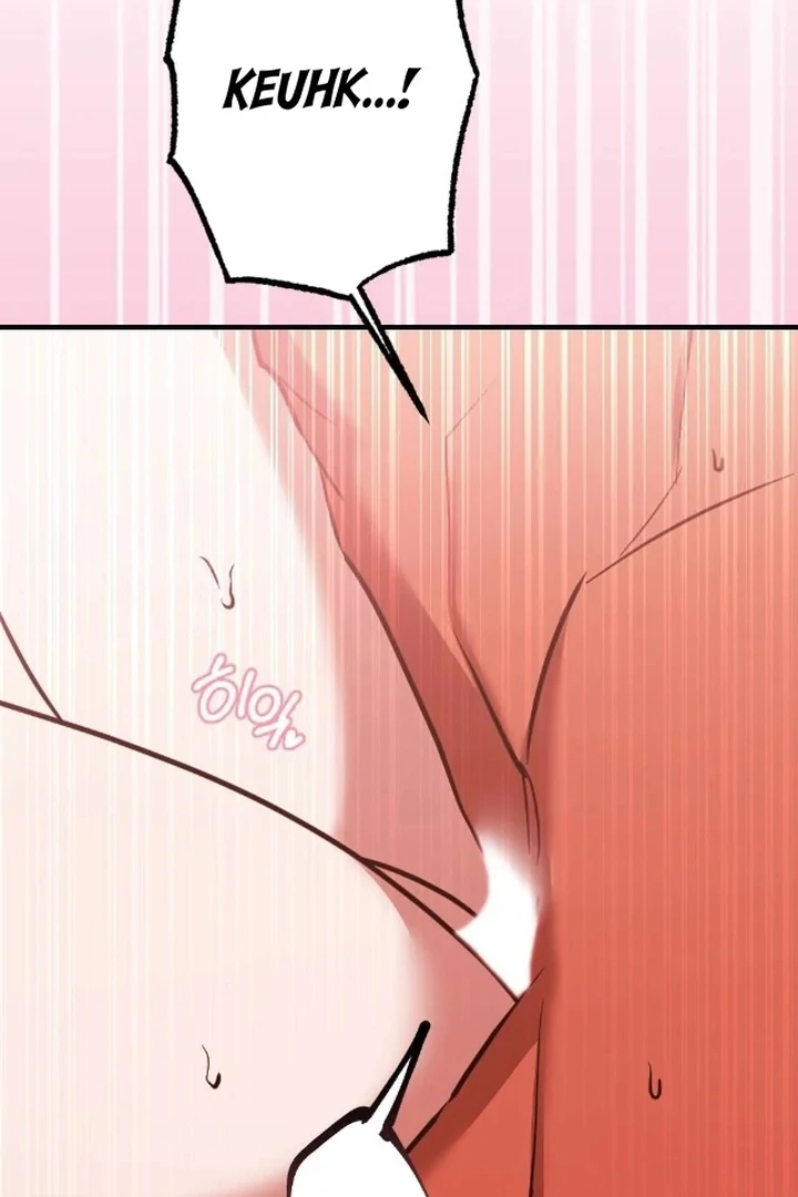 The Fall of a Soul Chapter 7 - page 105