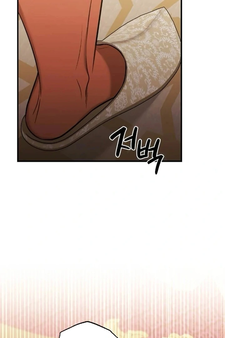 The Fall of a Soul Chapter 7 - page 13