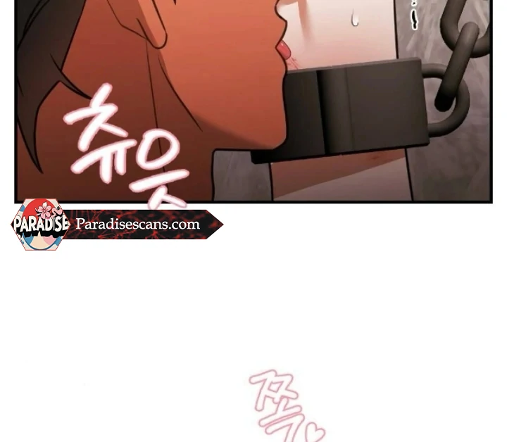 The Fall of a Soul Chapter 7 - page 17