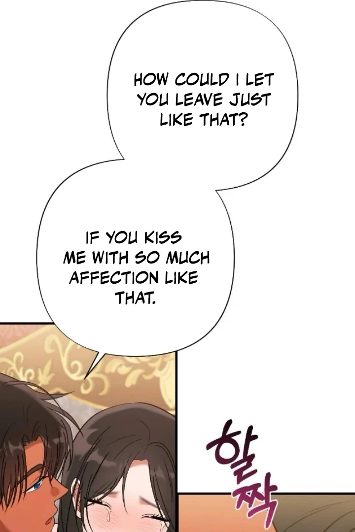 The Fall of a Soul Chapter 7 - page 19