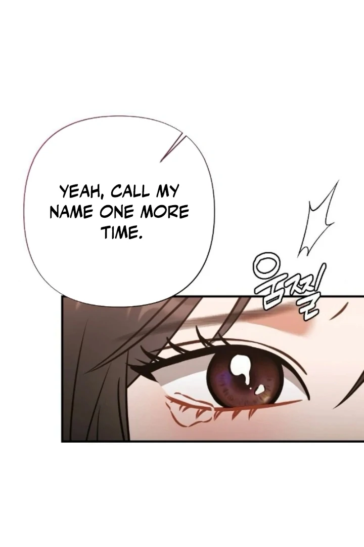 The Fall of a Soul Chapter 7 - page 21