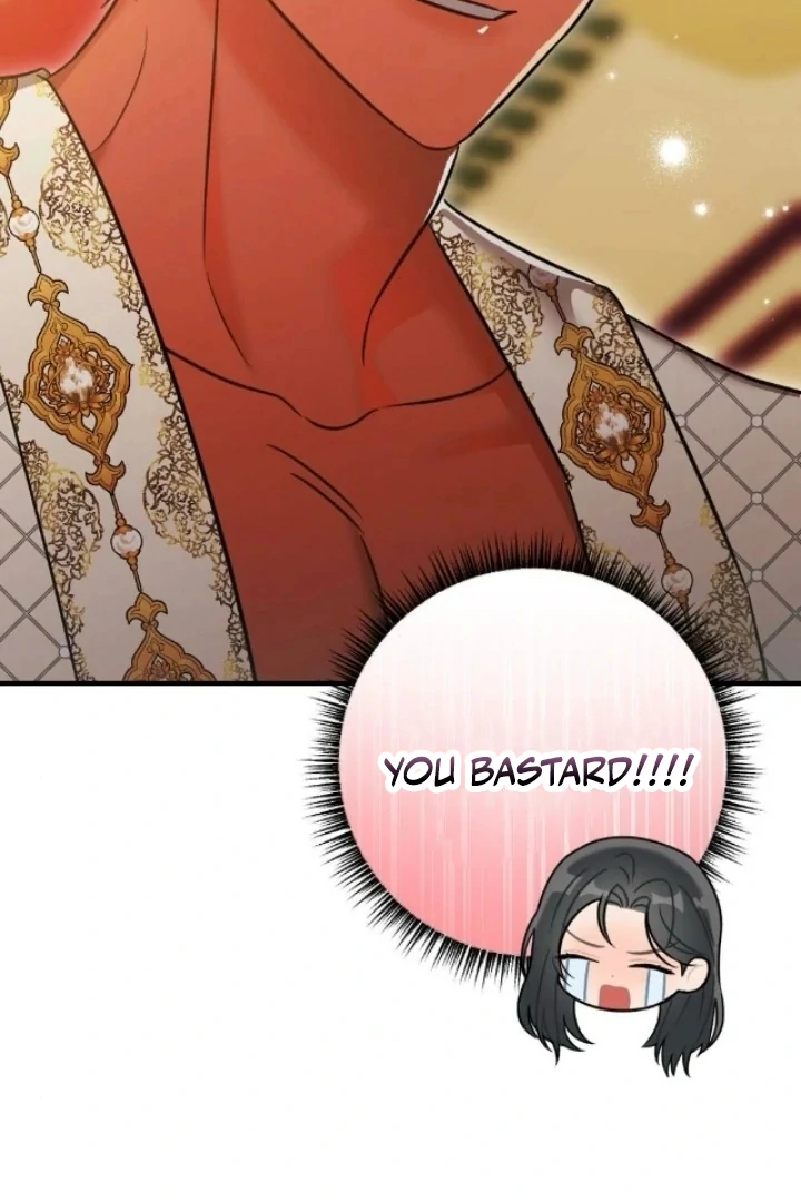 The Fall of a Soul Chapter 7 - page 23