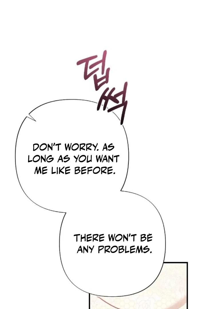 The Fall of a Soul Chapter 7 - page 24