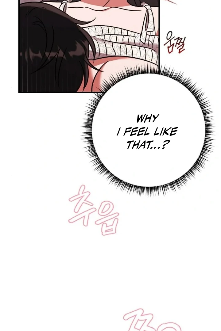 The Fall of a Soul Chapter 7 - page 33