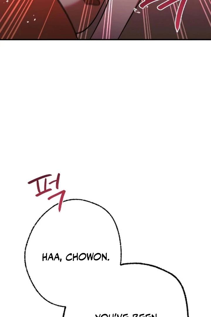 The Fall of a Soul Chapter 7 - page 42