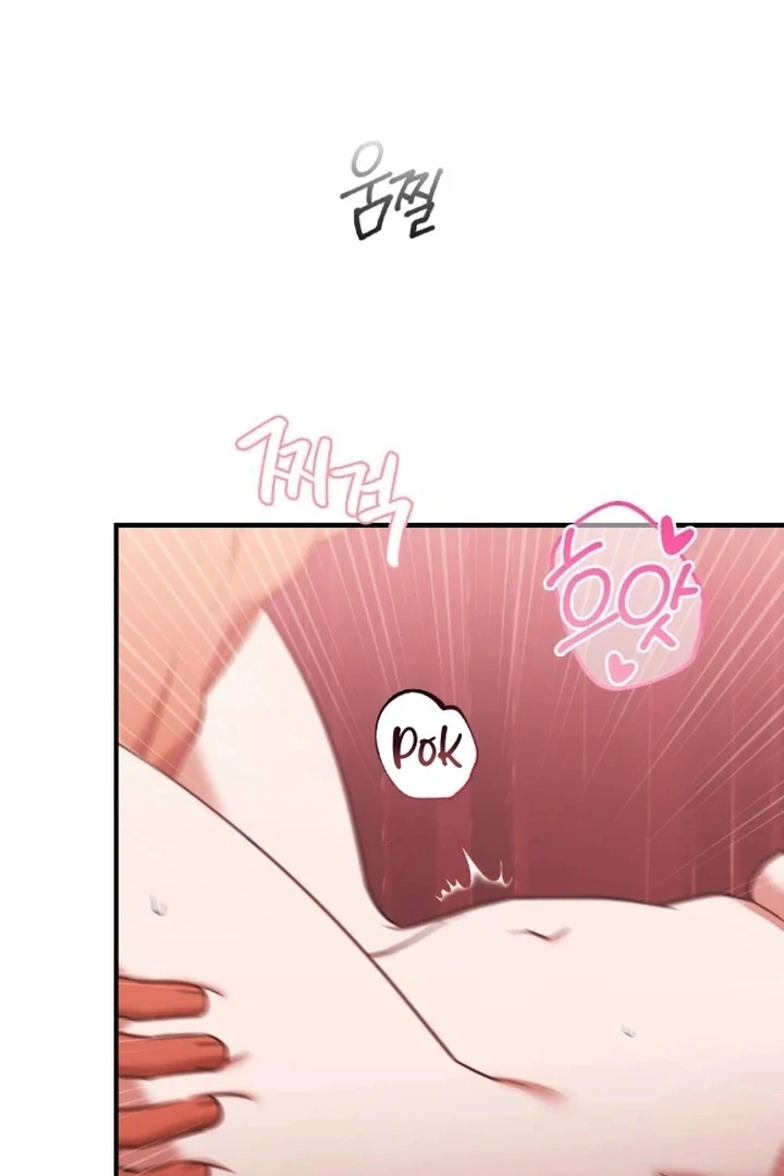 The Fall of a Soul Chapter 7 - page 48