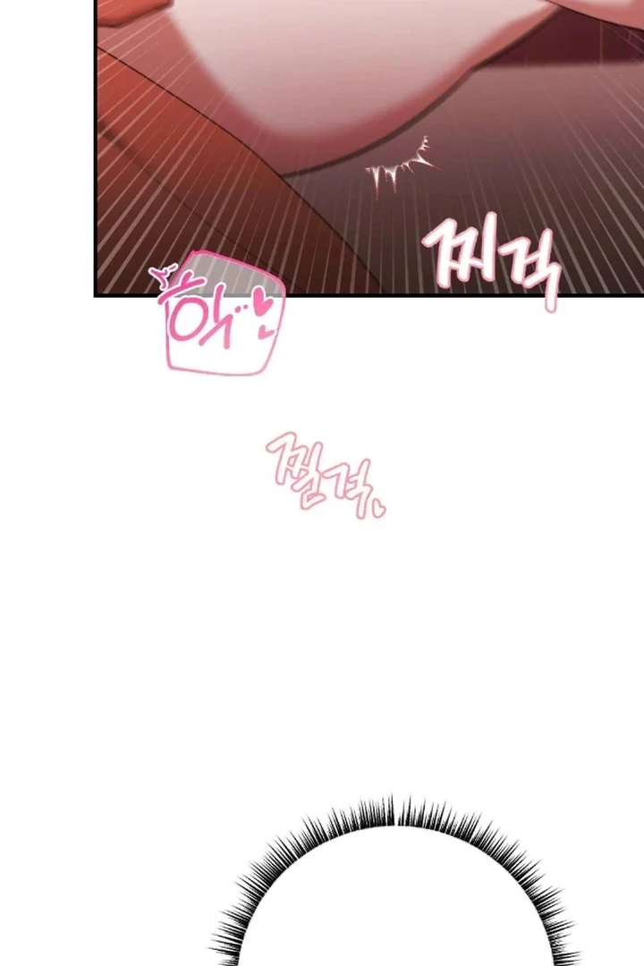 The Fall of a Soul Chapter 7 - page 49