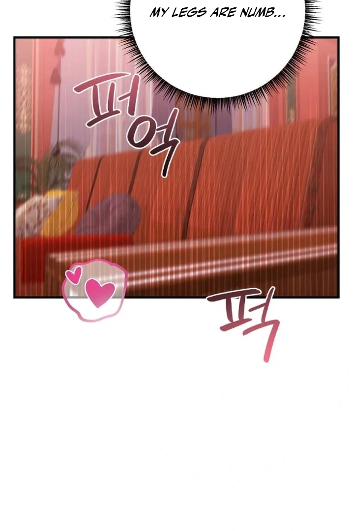 The Fall of a Soul Chapter 7 - page 50