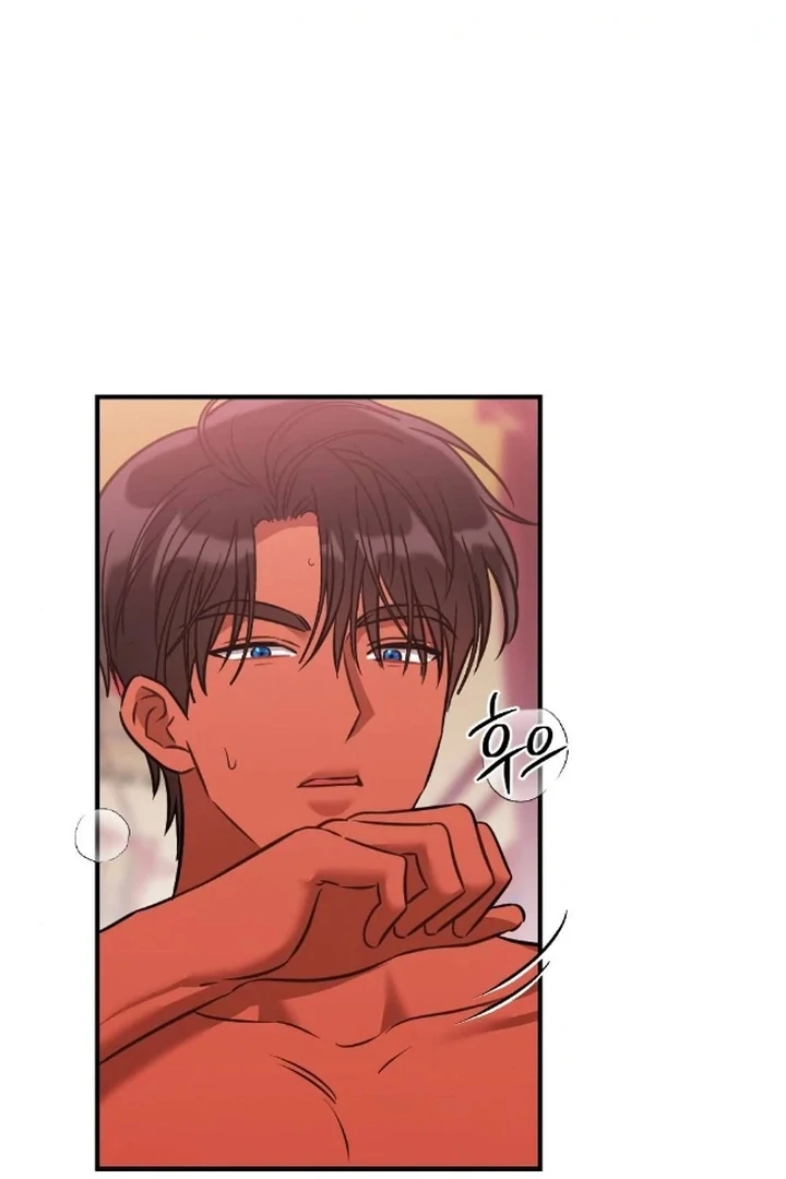 The Fall of a Soul Chapter 7 - page 51