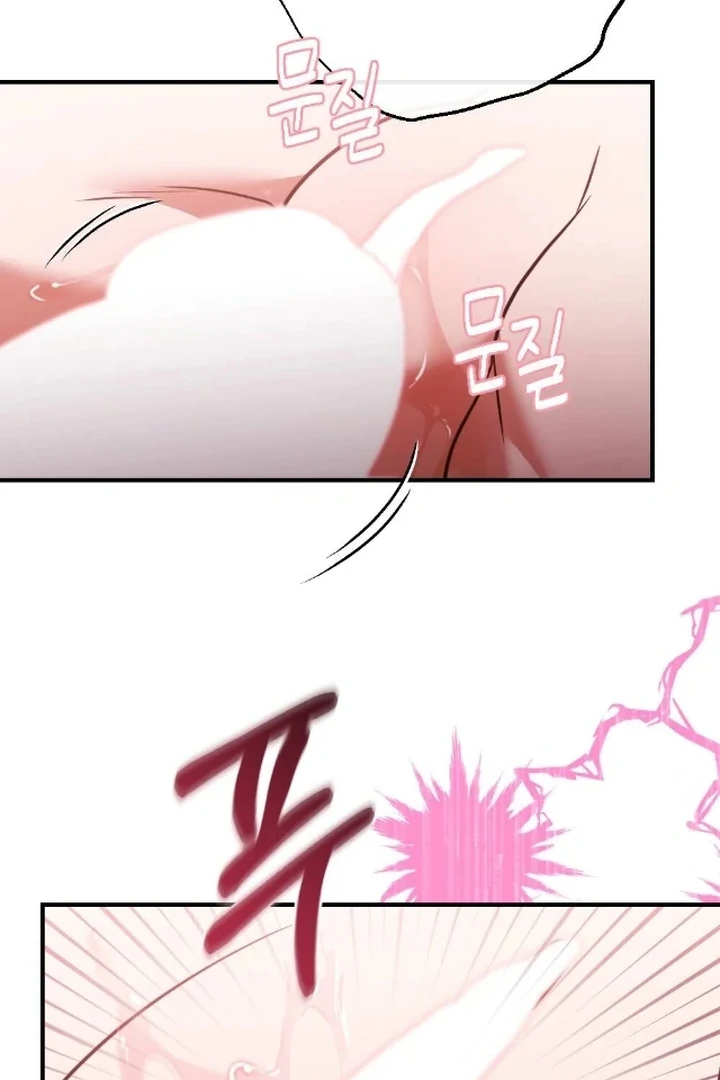 The Fall of a Soul Chapter 7 - page 58