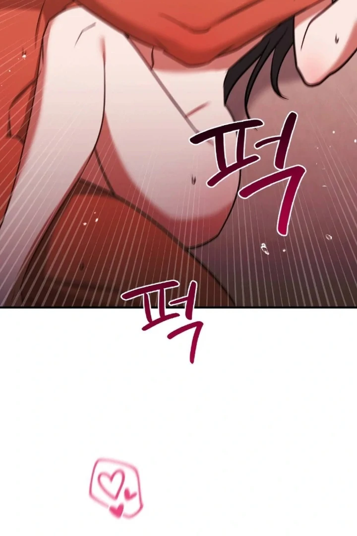 The Fall of a Soul Chapter 7 - page 61