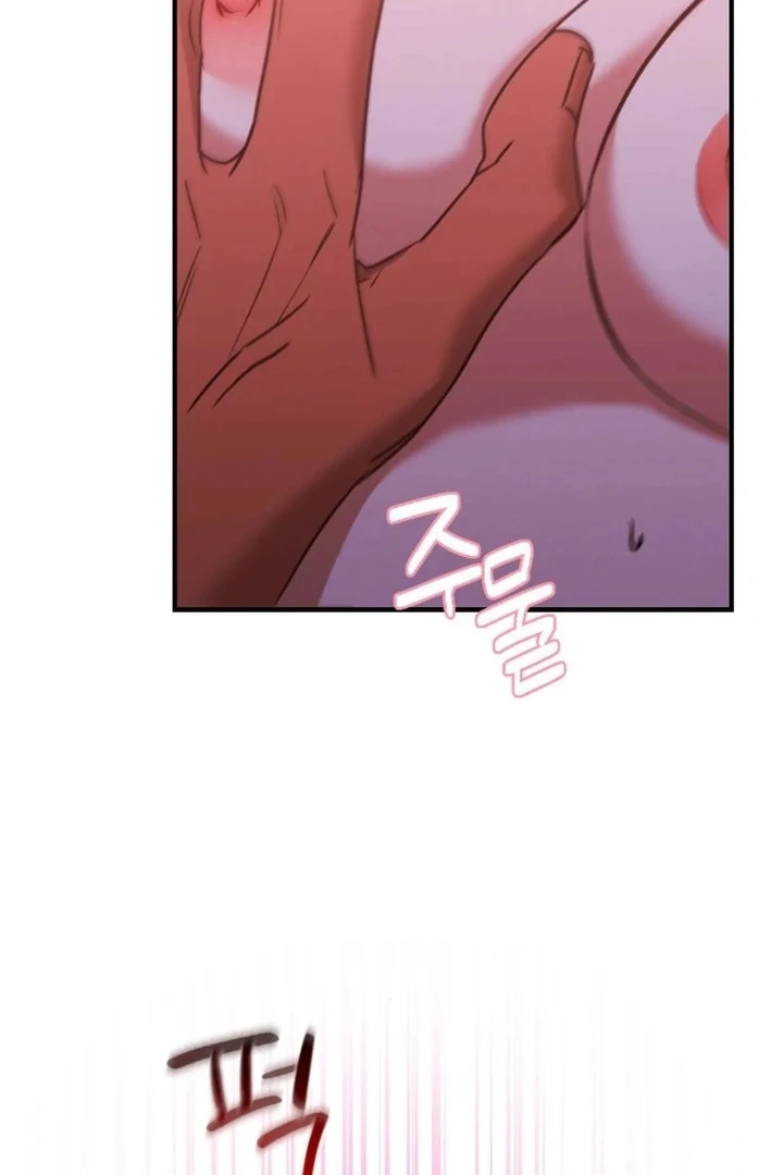 The Fall of a Soul Chapter 7 - page 64