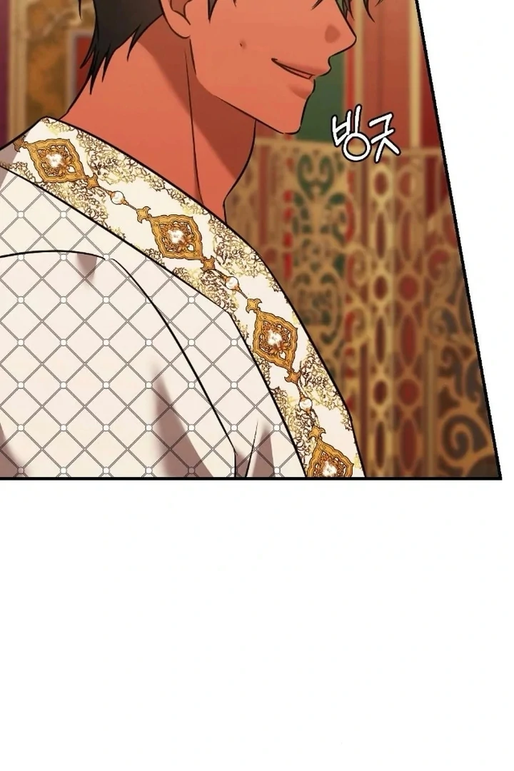 The Fall of a Soul Chapter 7 - page 7