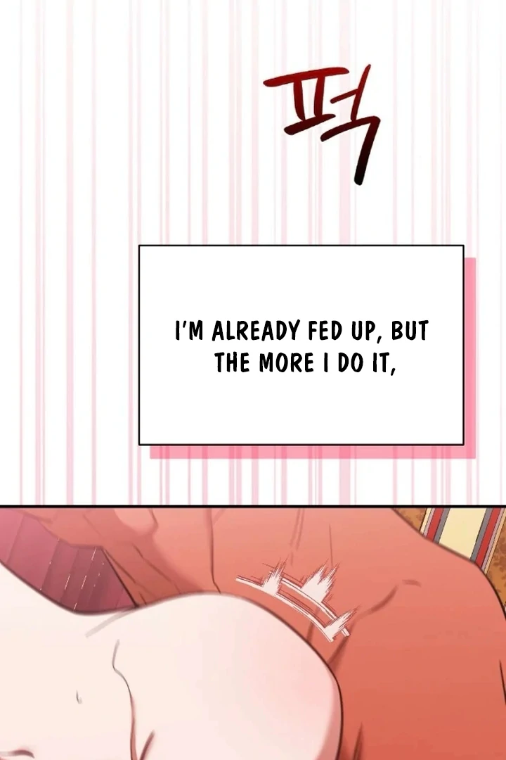 The Fall of a Soul Chapter 7 - page 79