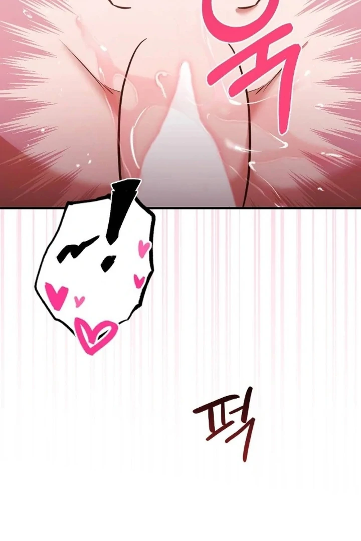 The Fall of a Soul Chapter 7 - page 97