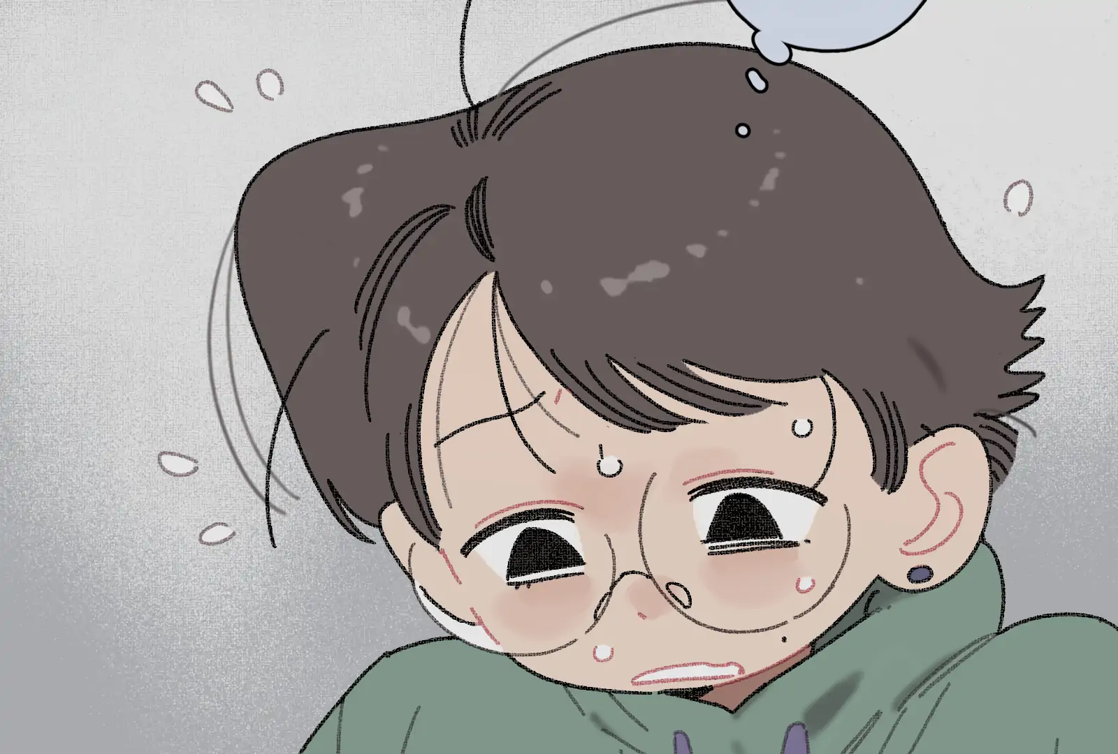 The Sweet Potato Vine Life Chapter 2 - page 18