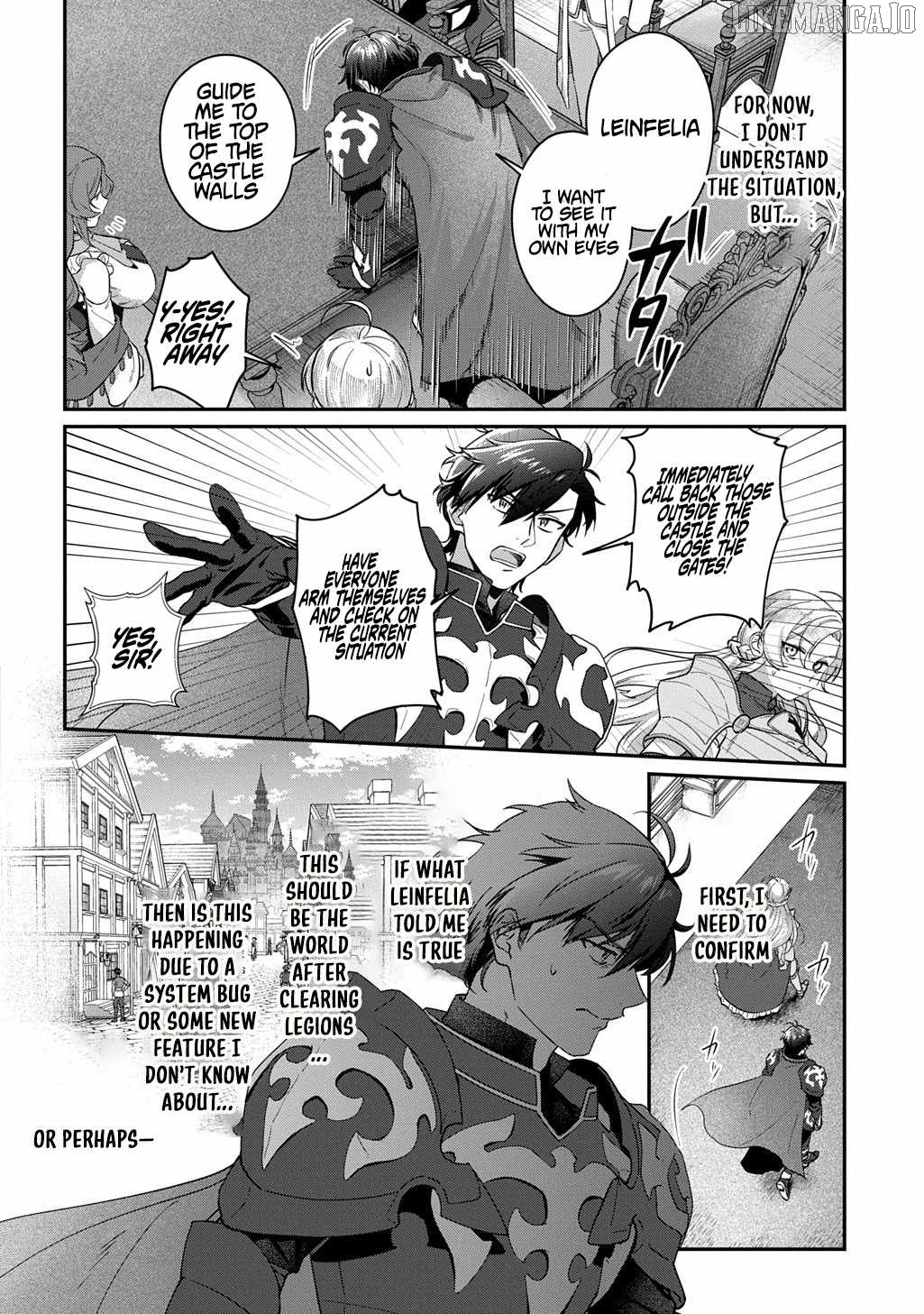 I Became the Overlord in Another World! Chapter 2 - page 2