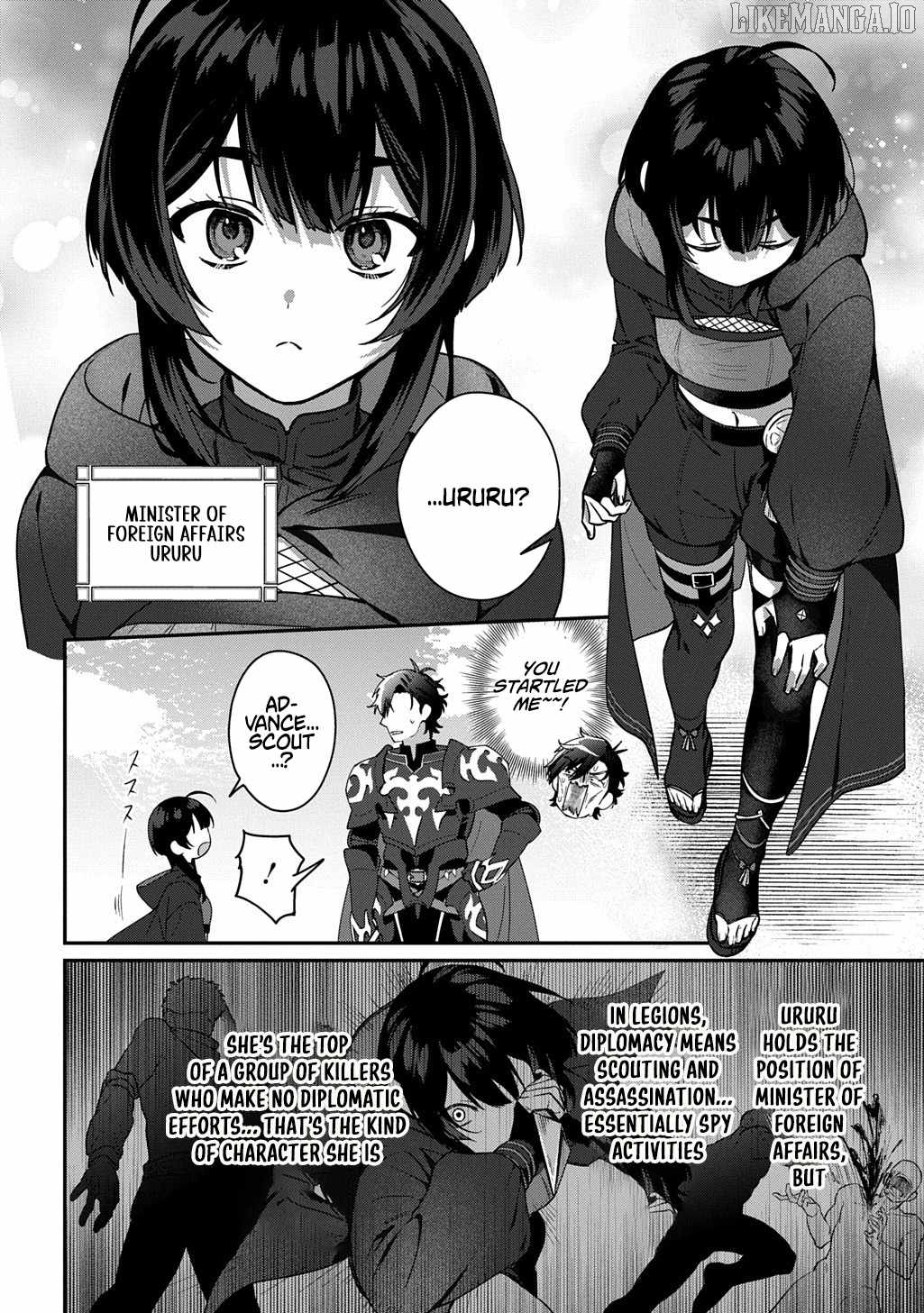 I Became the Overlord in Another World! Chapter 2 - page 4