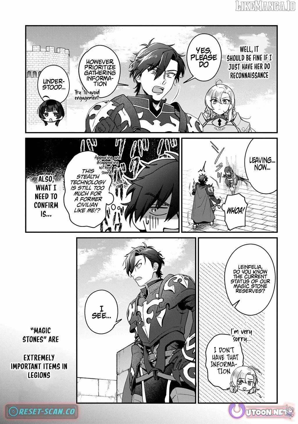 I Became the Overlord in Another World! Chapter 2 - page 5