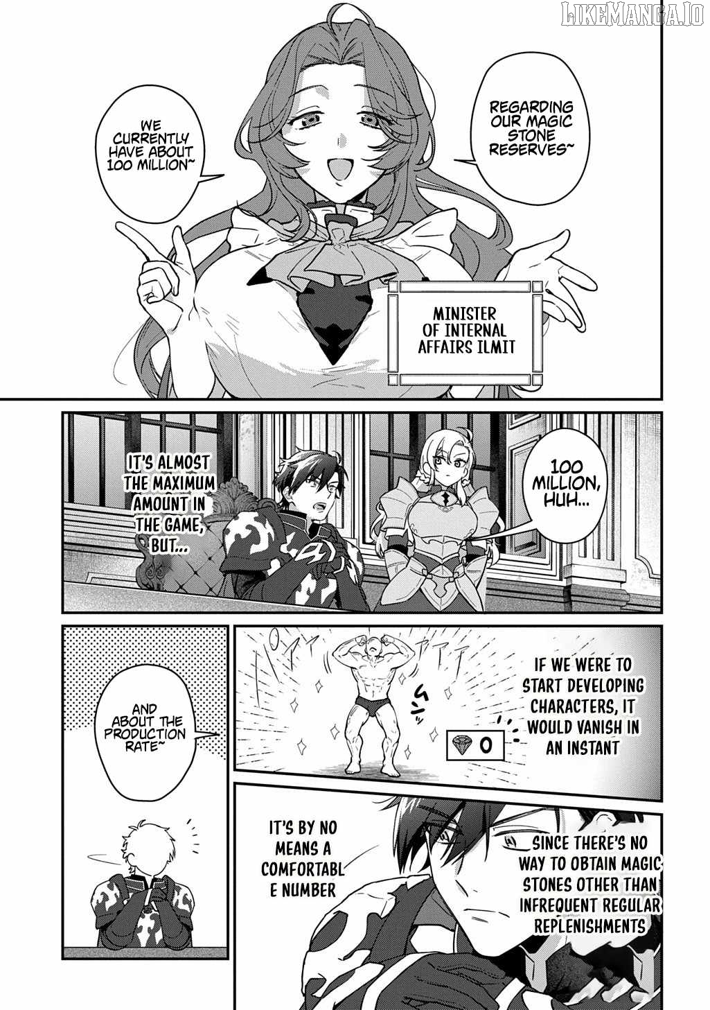 I Became the Overlord in Another World! Chapter 2 - page 7