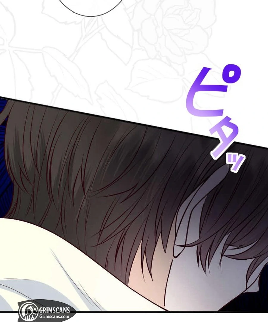 The Beloved Saint Is A Princess Healer Chapter 8 - page 130