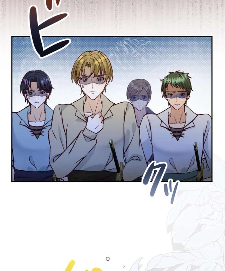 The Beloved Saint Is A Princess Healer Chapter 8 - page 134