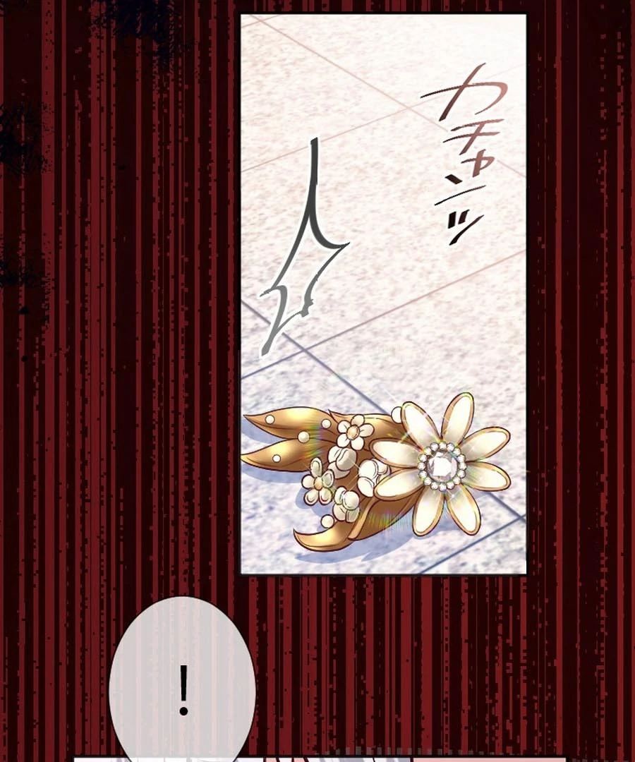 The Beloved Saint Is A Princess Healer Chapter 8 - page 27