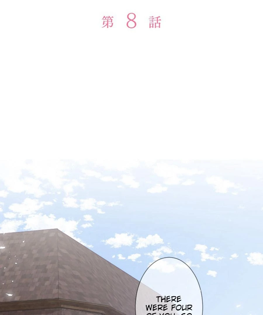 The Beloved Saint Is A Princess Healer Chapter 8 - page 42