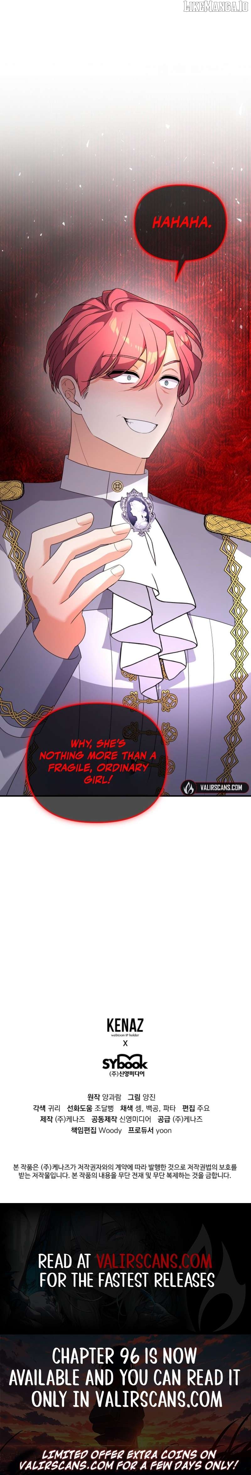 I Will Seduce The Male Lead For My Older Brother Chapter 93 - page 8