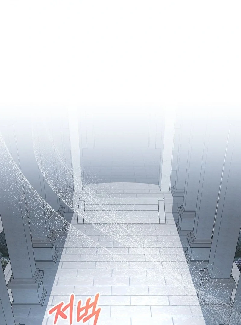 The Possessed Evil Women Chapter 22 - page 103