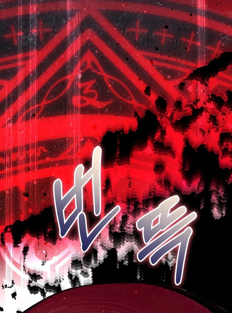 The Possessed Evil Women Chapter 22 - page 137