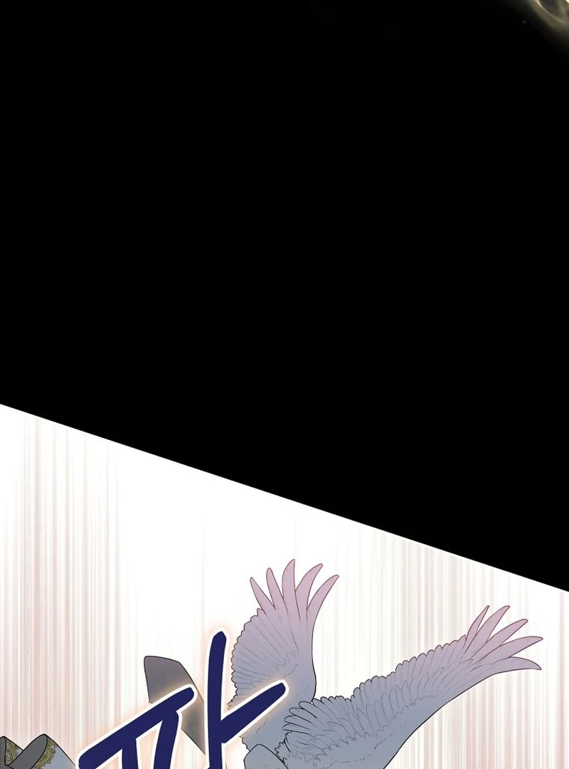 The Possessed Evil Women Chapter 22 - page 67