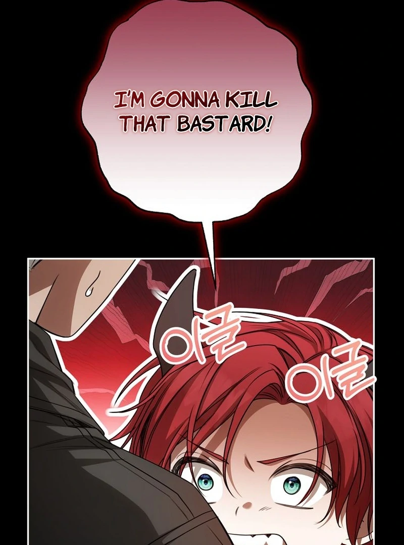 The Possessed Evil Women Chapter 22 - page 82
