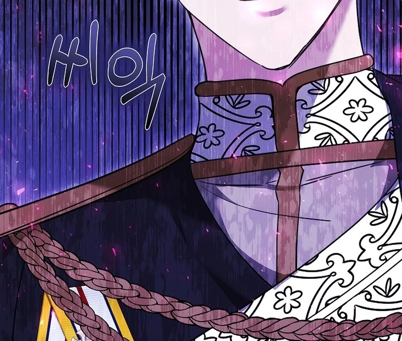 The Reason the Villainess Took Up the Sword Chapter 21 - page 126