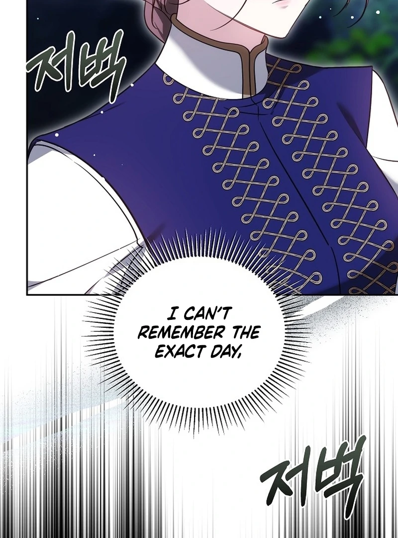 The Reason the Villainess Took Up the Sword Chapter 21 - page 129
