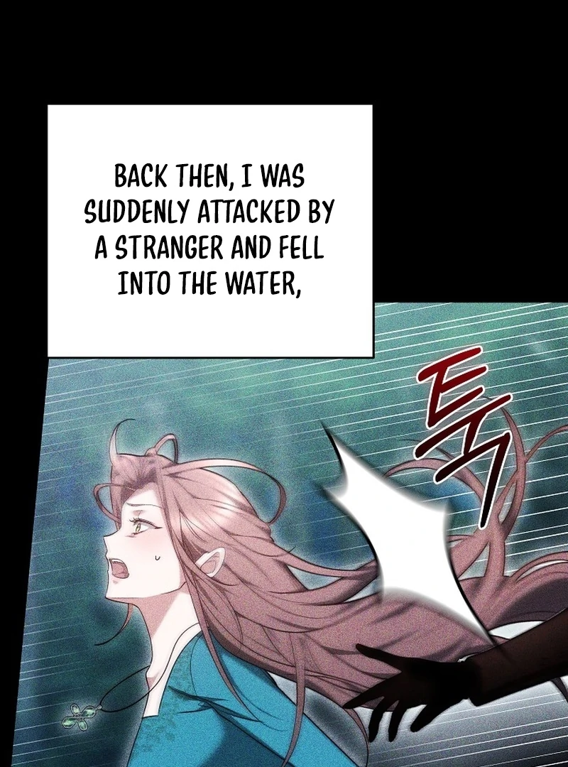 The Reason the Villainess Took Up the Sword Chapter 21 - page 132