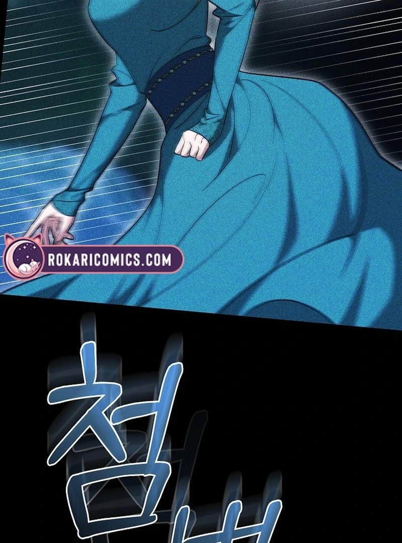The Reason the Villainess Took Up the Sword Chapter 21 - page 133