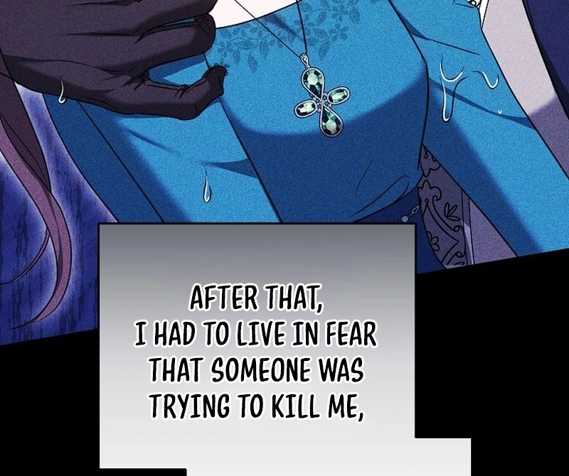 The Reason the Villainess Took Up the Sword Chapter 21 - page 136