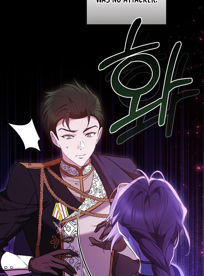 The Reason the Villainess Took Up the Sword Chapter 21 - page 139