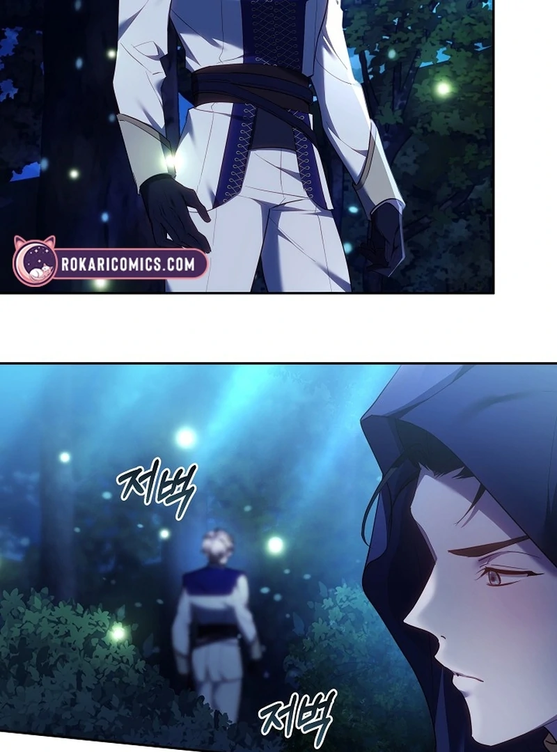 The Reason the Villainess Took Up the Sword Chapter 21 - page 14