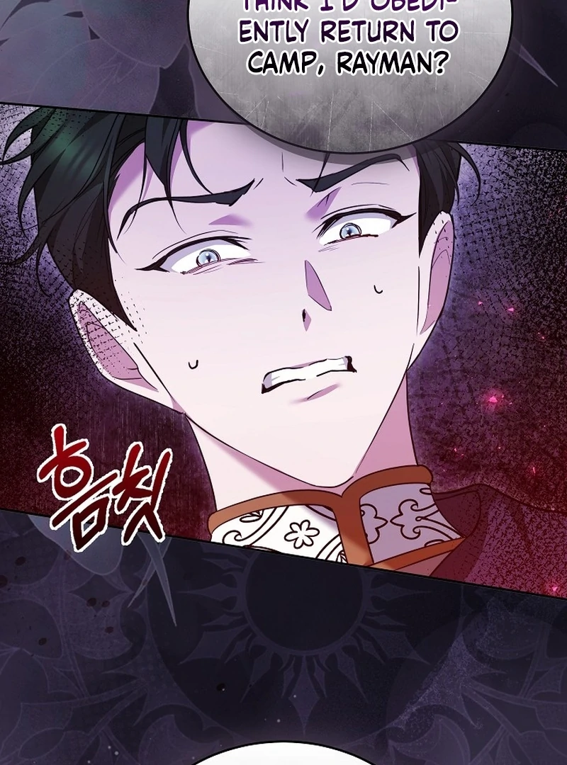 The Reason the Villainess Took Up the Sword Chapter 21 - page 142